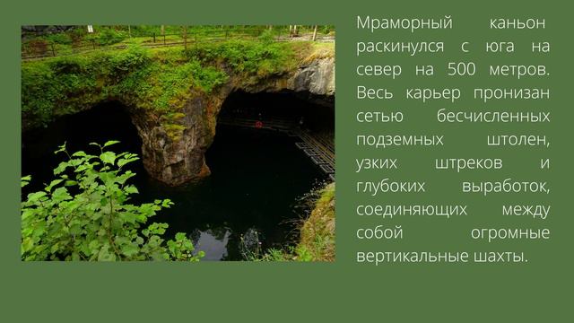 Южная Карелия смотреть онлайн