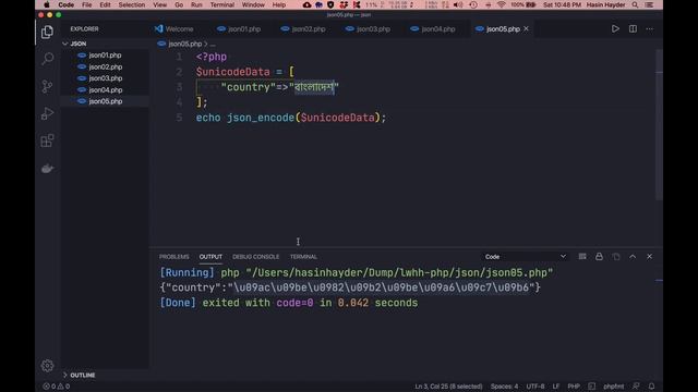 Code Pages, Character Encoding, Unicode, UTF-8 and the BOM - Computer Stuff They Didn't Teach You # смотреть онлайн