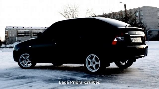 #1439. Lada Priora хэтчбек [Русский тюнинг]
