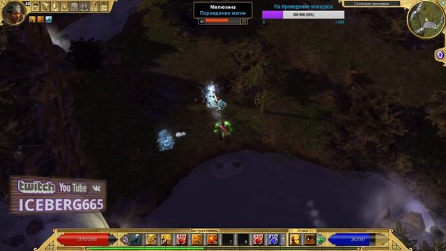 В поисках титанов - Titan Quest RAGNAROK (RPG) прохождение часть #14 смотреть онлайн
