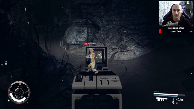 Starfield ► Финал. Бой с Охотником! Прохождение игры - 33 смотреть онлайн