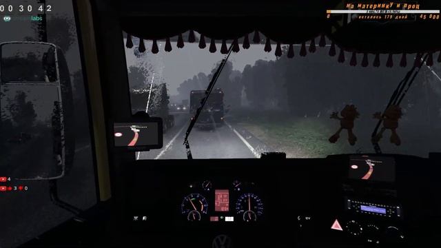 Euro Truck Simulator 2 карта "Московская область 1:1" Павловский-посад-Шатура смотреть онлайн