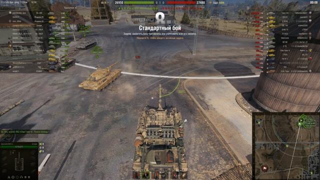 Рандом Мир Танков № 22