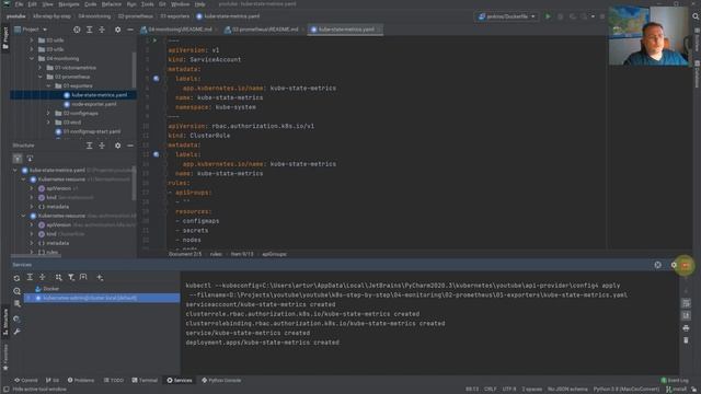 Метрики [05] k8s mini cluster step by step смотреть онлайн