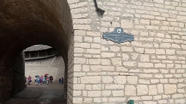 Псковский кремль/История России, часть 2 смотреть онлайн