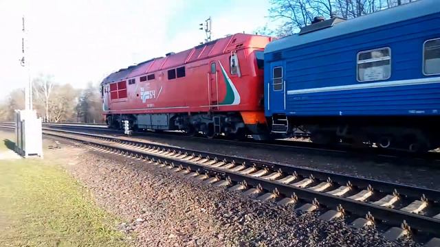 ТЭП70БС-048 с поездом №660Б Минск-Могилёв. смотреть онлайн
