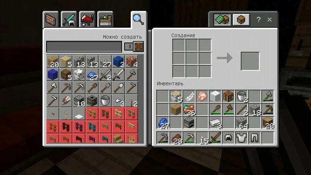 Майнкрафт смотреть онлайн