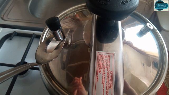 РЕЦЕПТ НАХОДКА! Вкуснее Мяса я не ела. Мясо в скороварке – Быстро, Просто, Легко!