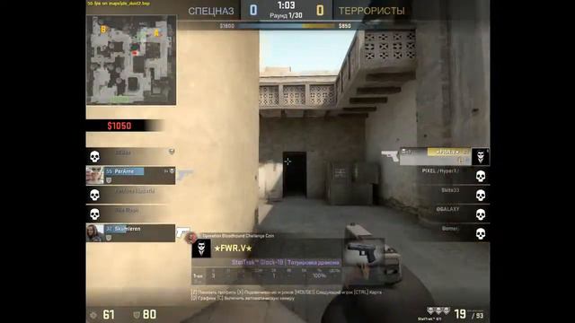 Counter Strike:Global Offensive - ACE Glock-18 by FWR смотреть онлайн