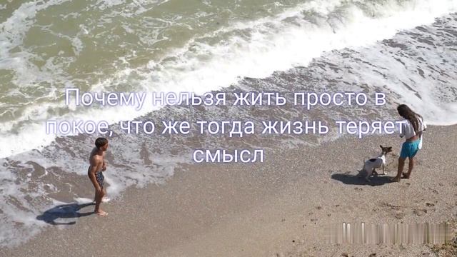 Мотивация ! Отличные слова !