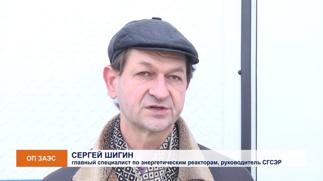 На службу безопасности ЗАЭС прибыли мобильные насосные установки смотреть онлайн