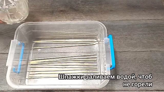 Люля-кебаб сочные. ( Слопали за 2 минуты) смотреть онлайн