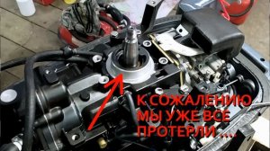 Стандартные неисправности Китайского Мотора 9.8? | Обзор Mikatsu 9.8 | Лодочный мотор.