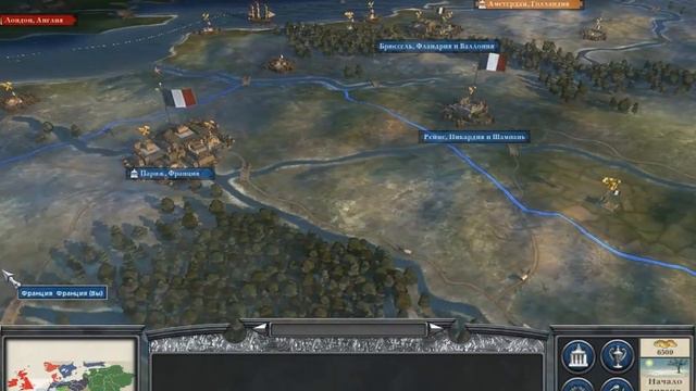 Napoleon: Total War смотреть онлайн