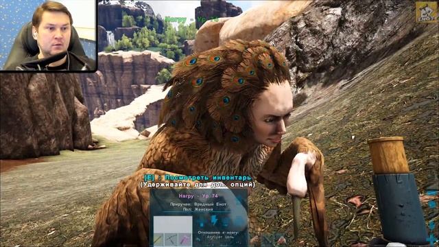 Самая крутая Виверна! - Ark Pyria: Mythos Evolved #9 смотреть онлайн