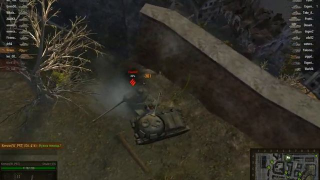 World of Tanks Му*аков надо знать в лицо смотреть онлайн
