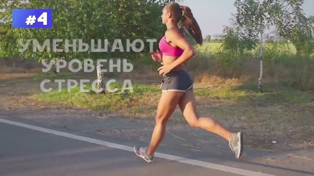 7 Советов, Которые Помогут Похудеть Естественно и Быстро