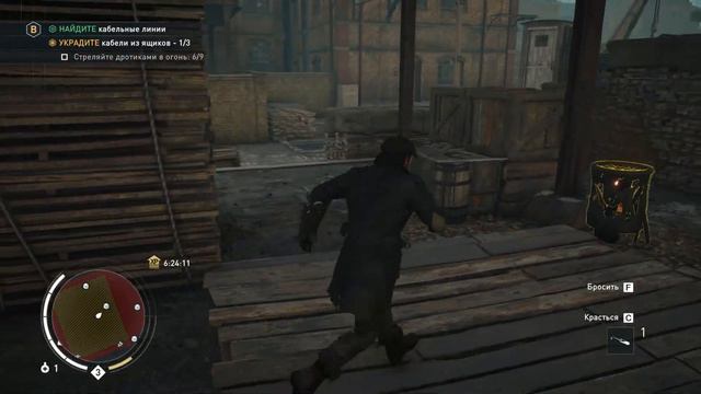 Прохождение Assassin's Creed Syndicate - часть 4 смотреть онлайн