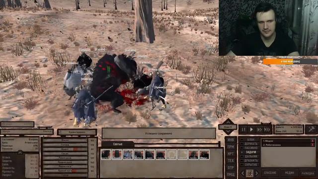 Kenshi Genesis, падающее солнце пустыни №10