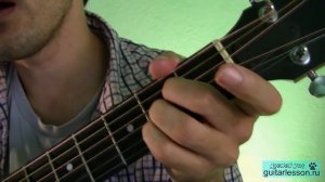 Михаил Боярский - Порадуемся на своем веку (Аккорды, урок на гитаре)