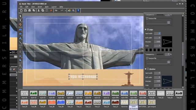 ВИДЕОМОНТАЖ В ПРОГРАММЕ EDIUS смотреть онлайн