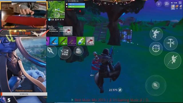 КОгда мейты сливаются... История о 21 фрагах // Fortnite mobile (IPAD PRO) смотреть онлайн