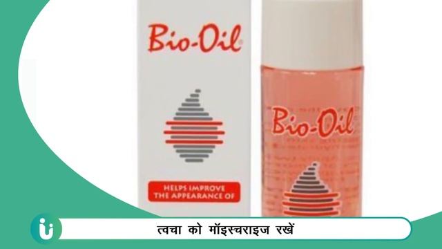 प्रेगनेंसी या डिलीवरी के बाद स्ट्रेच मार्क्स हटाने के उपाय, तरीके by Dr Archana смотреть онлайн