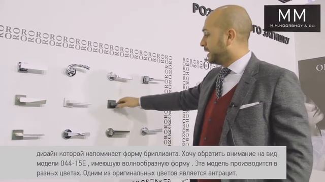 Oro & Oro Video 1 смотреть онлайн