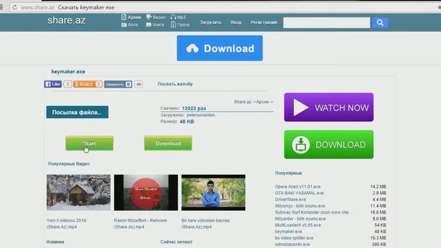 Дополнительно!/Без вирусов KeyMaker! смотреть онлайн