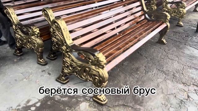 «Львиное сердце» смотреть онлайн