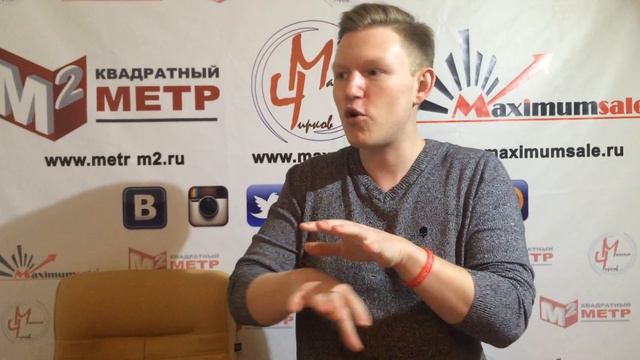 Зачем все вокруг делятся полезной инфой? смотреть онлайн