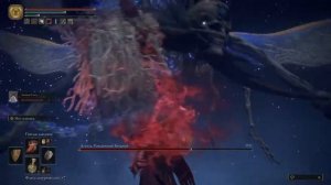 Астэль Рожденный Бездной! как легко победить! Elden Ring-Боссы.