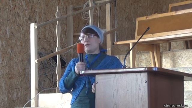 Любчак Любовь - Личностный рост преподавателя (Лекция) смотреть онлайн