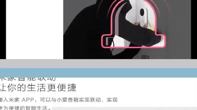 новый умный видео звонок Xiaomi XIAOMO AI смотреть онлайн