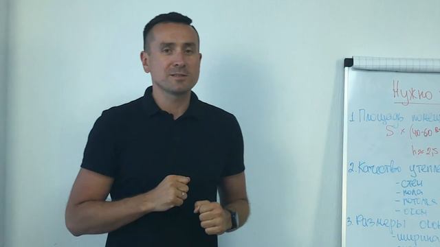 Радиаторы отопления | Как выбрать | Стальные радиаторы смотреть онлайн