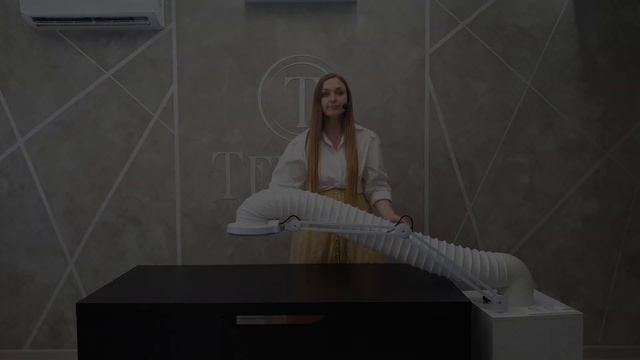 Обзор вытяжки TERSTA для маникюра и педикюра "Стандарт" смотреть онлайн