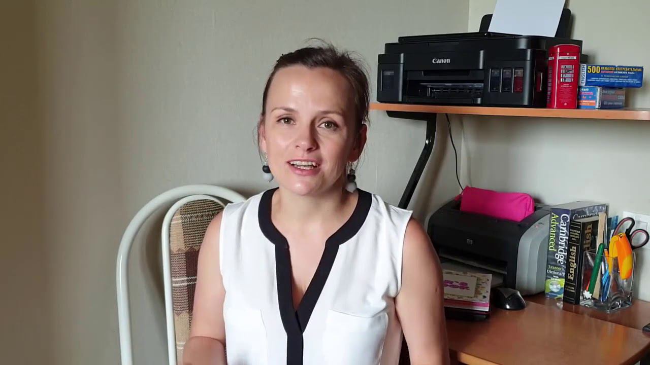 Рафальская Нина, In-Through-Out, интерактивные тетради смотреть онлайн