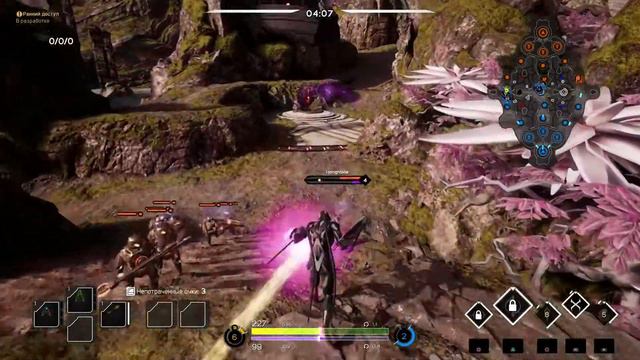 Первый взгляд Paragon (ранний доступ) мнение. PS4 1080p смотреть онлайн