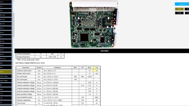 Ecus Datasheet 2.0