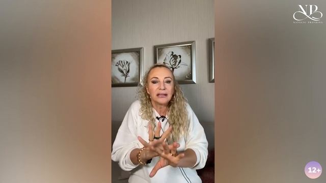 Секреты Креатива