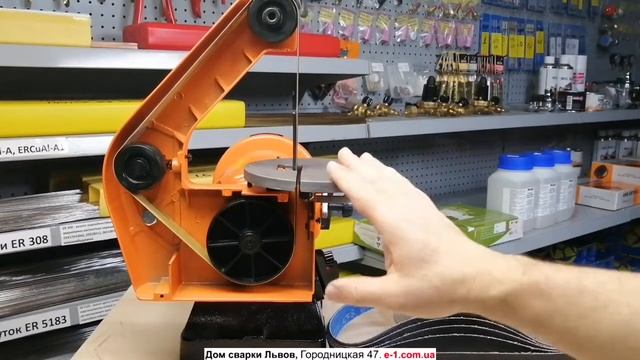 Регулируй  скорость на ленточном гриндере смотреть онлайн