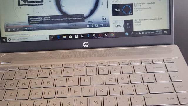 HP Pavilion B&O sound check смотреть онлайн