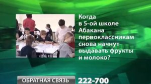 Может ли пенсия быть меньше прожиточного минимума?