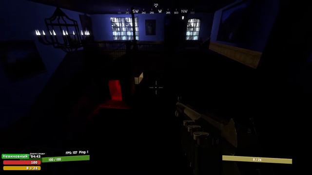 Кибербуллинг рычагом/ Garry's mod TTT смотреть онлайн