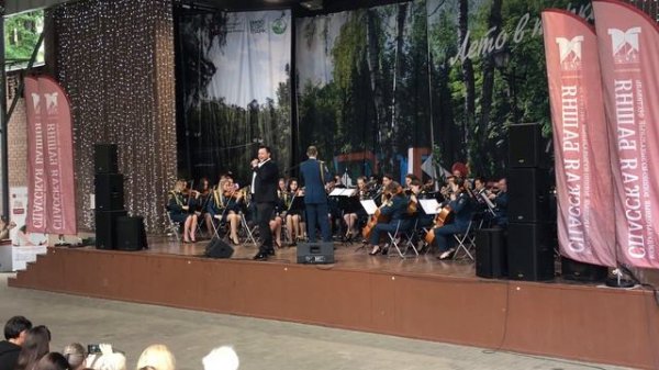 Евгений Балашов - Чёртово колесо