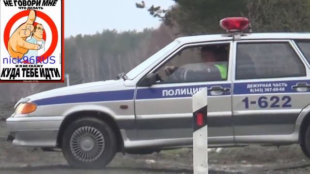 6 рота обл идпс Сверд.обл сиганули. смотреть онлайн