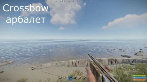 All rust weapon reloads / Перезарядки всех оружий в расте