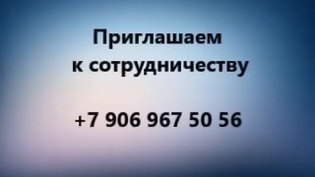 Дробилка грохот-винтовая ВДГ-10 смотреть онлайн