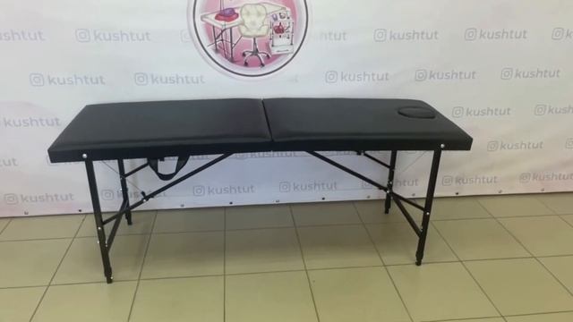 Кушетка с вырезом для лица смотреть онлайн