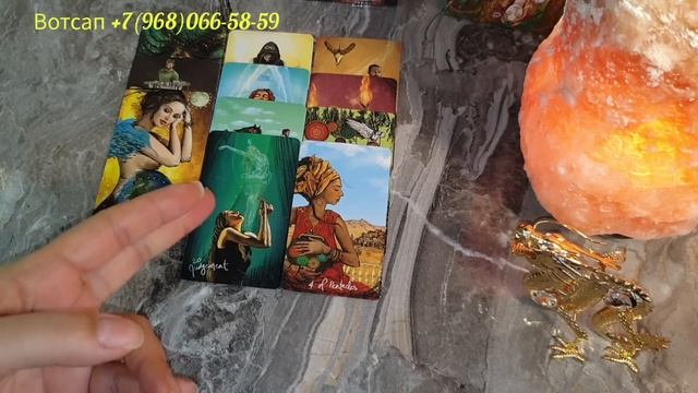 ОБАЛДЕТЬ ! ИНТЕРЕСНЫ ЛИ ВЫ ЕМУ ? И ЕСТЬ ЛИ ЛЮБОВЬ К ВАМ ? смотреть онлайн